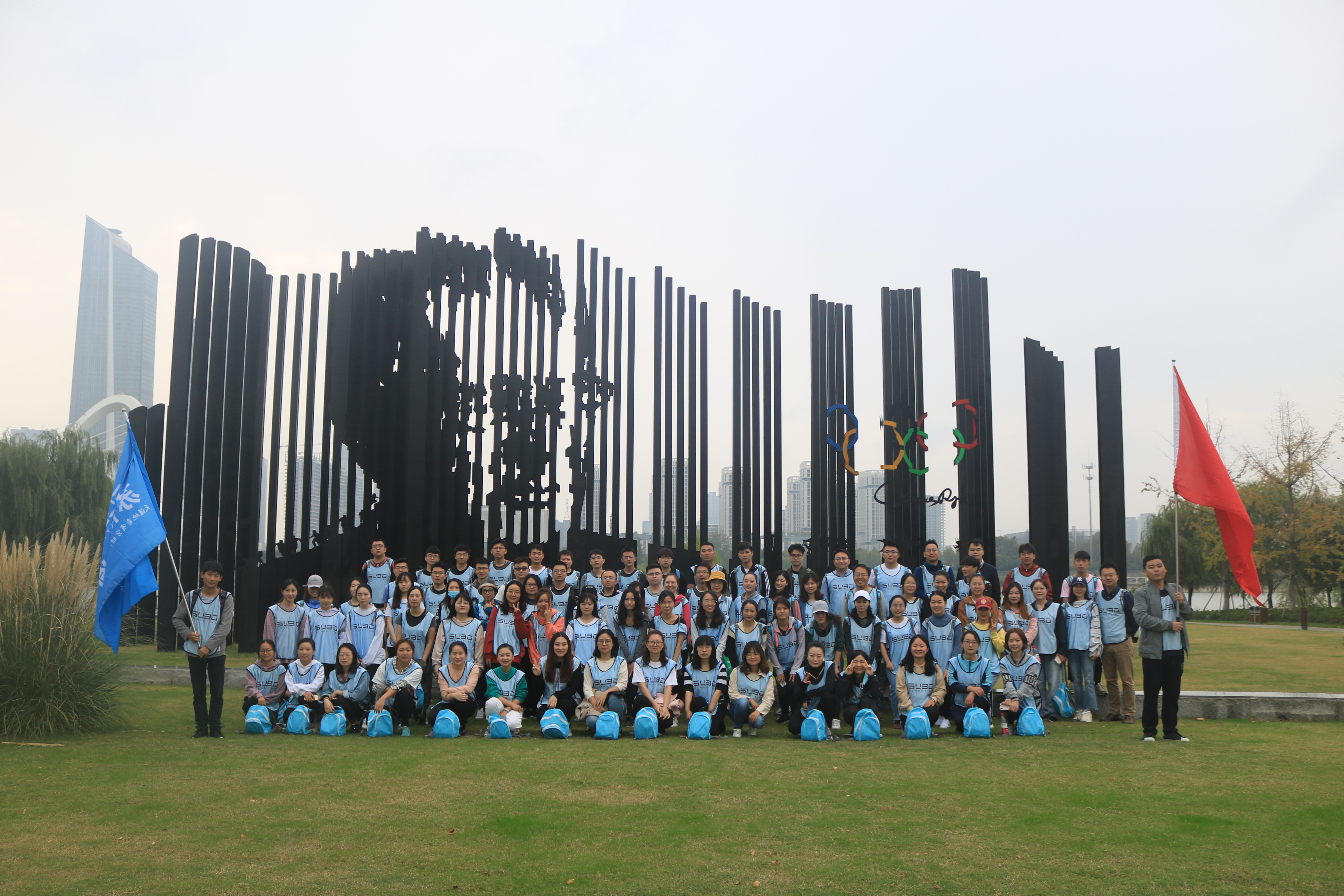 第一屆“蘇博環(huán)江心洲健康徒步走”活動圓滿成功！